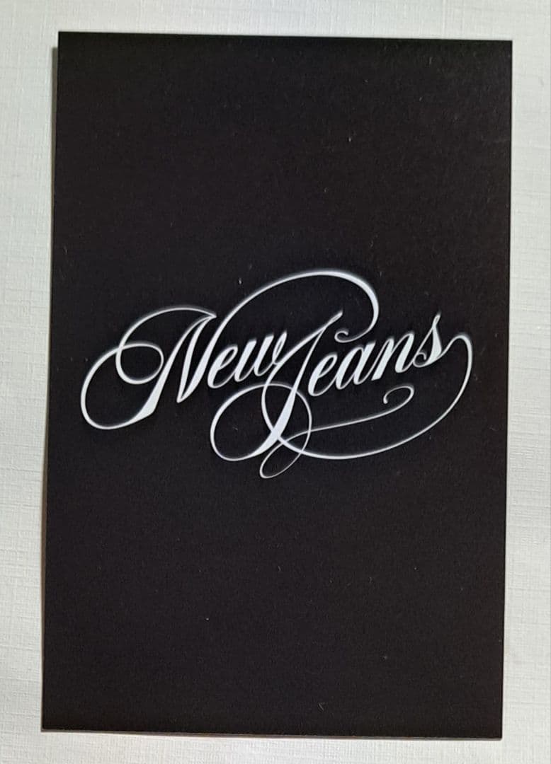 NewJeans ヘリン ユニバーサル ラキドロ トレカ 当選品 送料込み