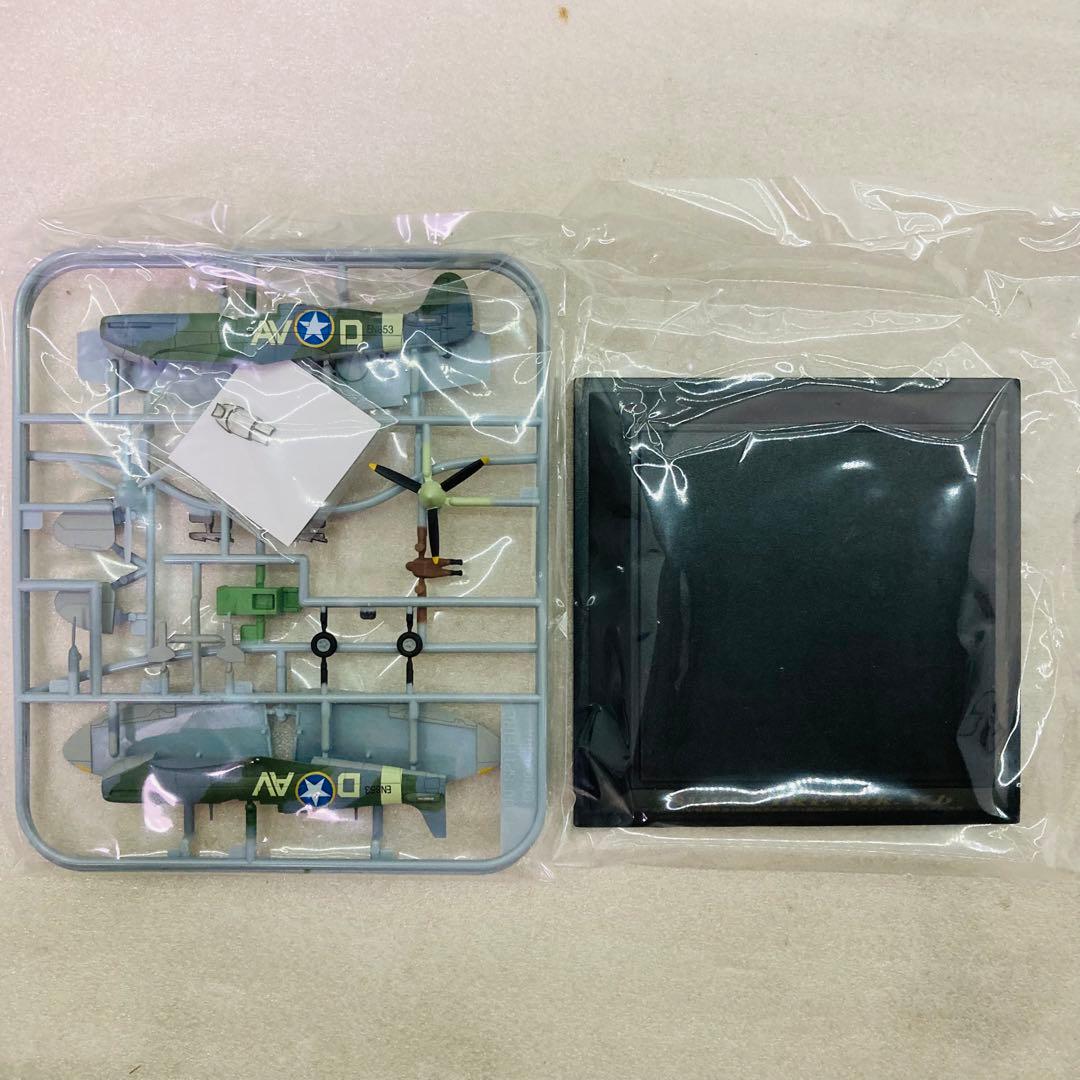 【コンプリート】第5弾 翼コレクション スピットファイアMk.Vb 楕円翼の猛禽