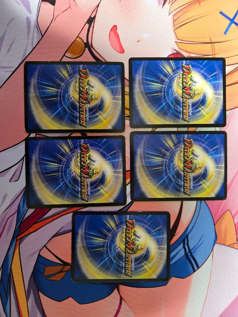 デュエルマスターズ　魔の革命デスザロスト　文字シク　4枚　おまけ付き