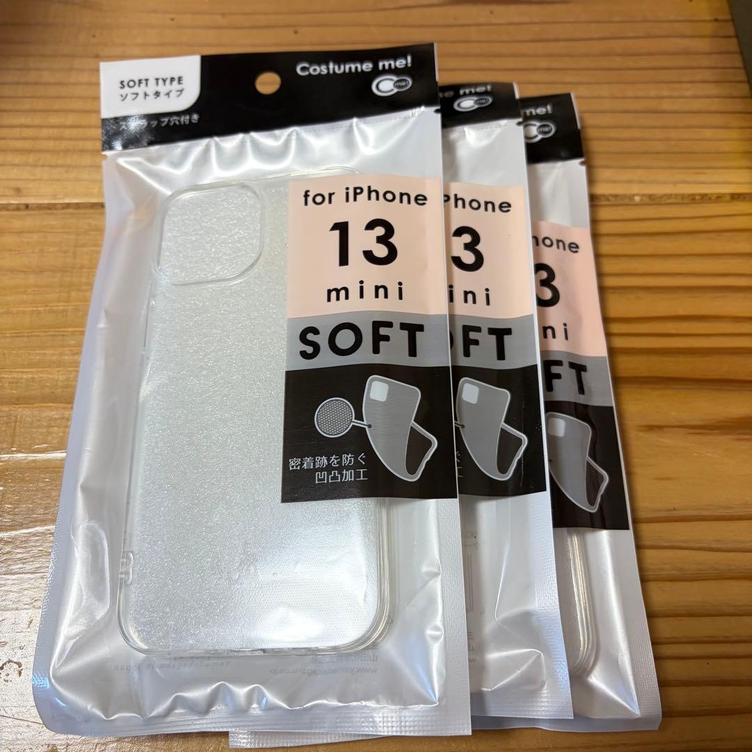 【美品】バッテリー残量多iPhone13 mini 128GB スターライト