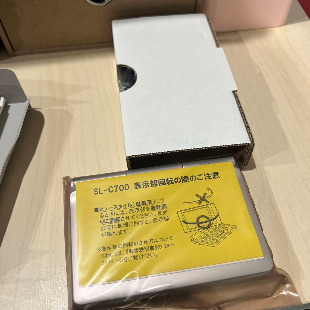 携帯電話本体 SHARP SL-A300 SL-C700 CE-JC1 Zaurus