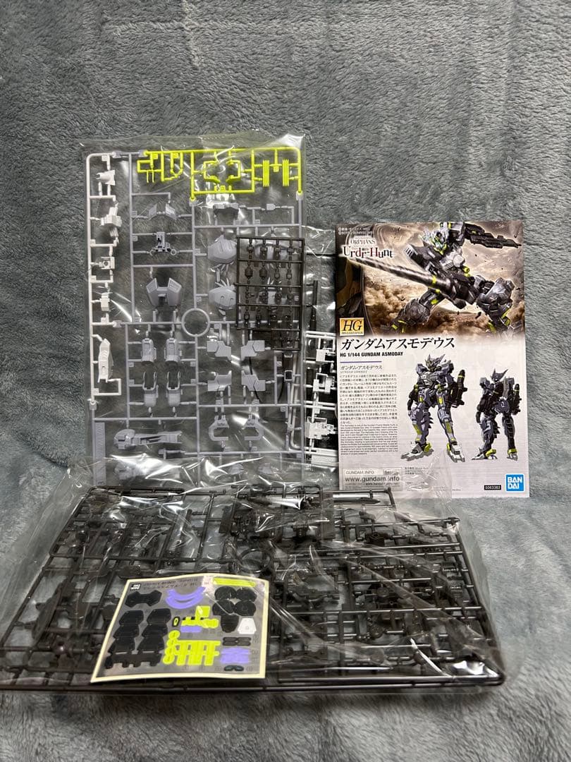ガンプラ　HG 1/144 ガンダム端白星・アスモデウス・おまけ　セット　未組立