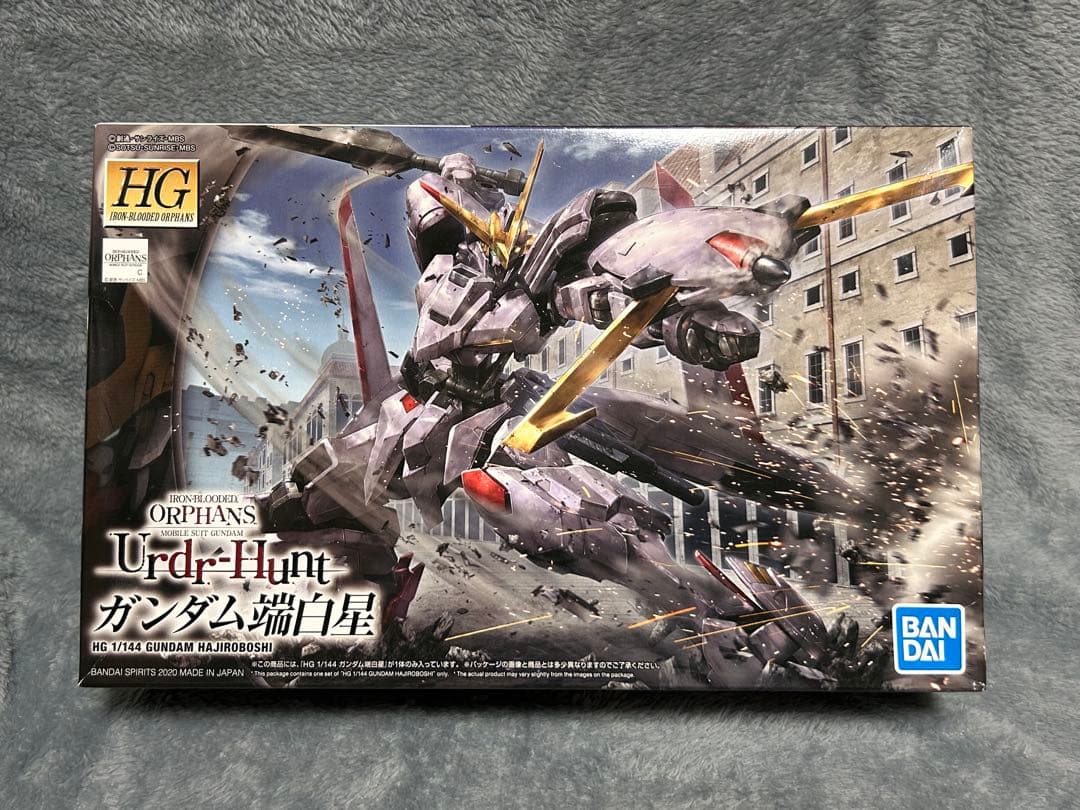 ガンプラ　HG 1/144 ガンダム端白星・アスモデウス・おまけ　セット　未組立