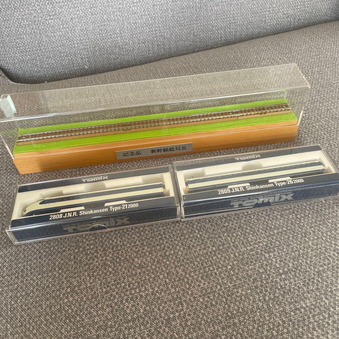 Tomix 新幹線模型セット 2808 2809 レール付