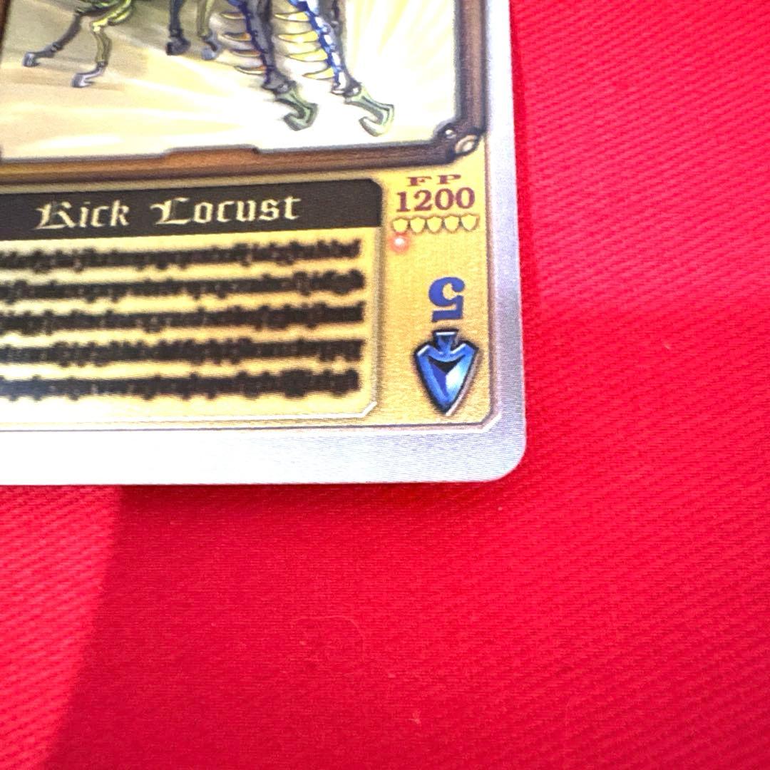 ラウズカード キックローカスト 仮面ライダー剣 トレカ レア スペード5 剣崎