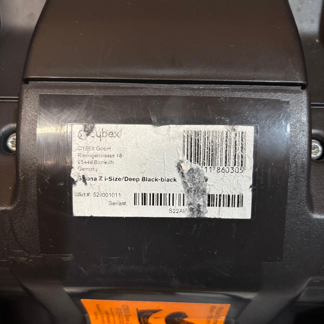 cybex サイベックス シローナZ i-Size+ベースZ チャイルドシート