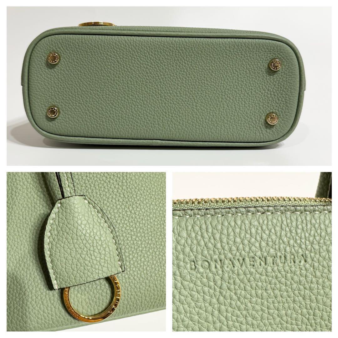 れい 様　ボナベンチュラ　エマ　ミニ　2wayショルダーバッグ　グリーン　レザー