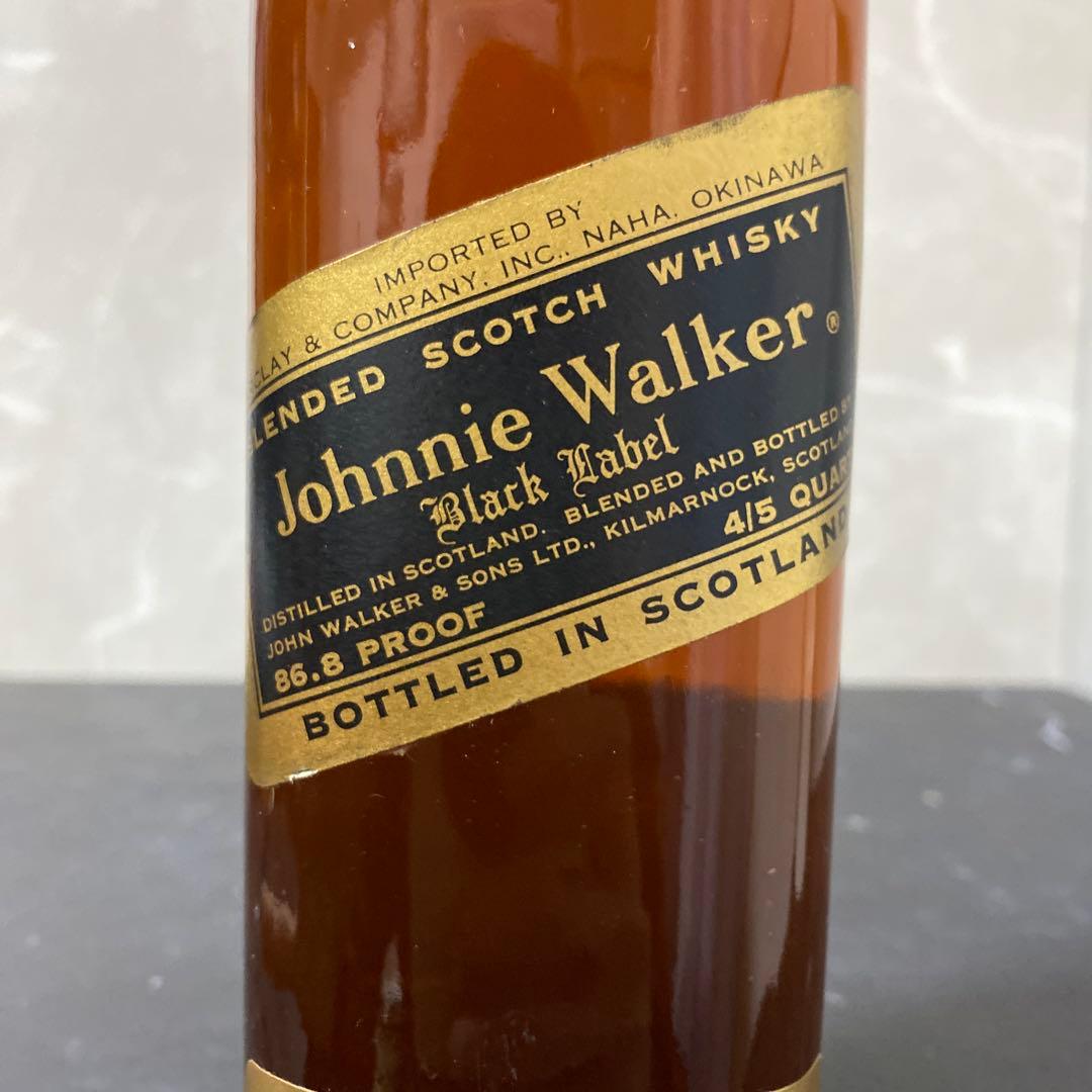 【琉球政府通関済印】1970年初期　ジョニーウォーカー黒ラベル白紋章