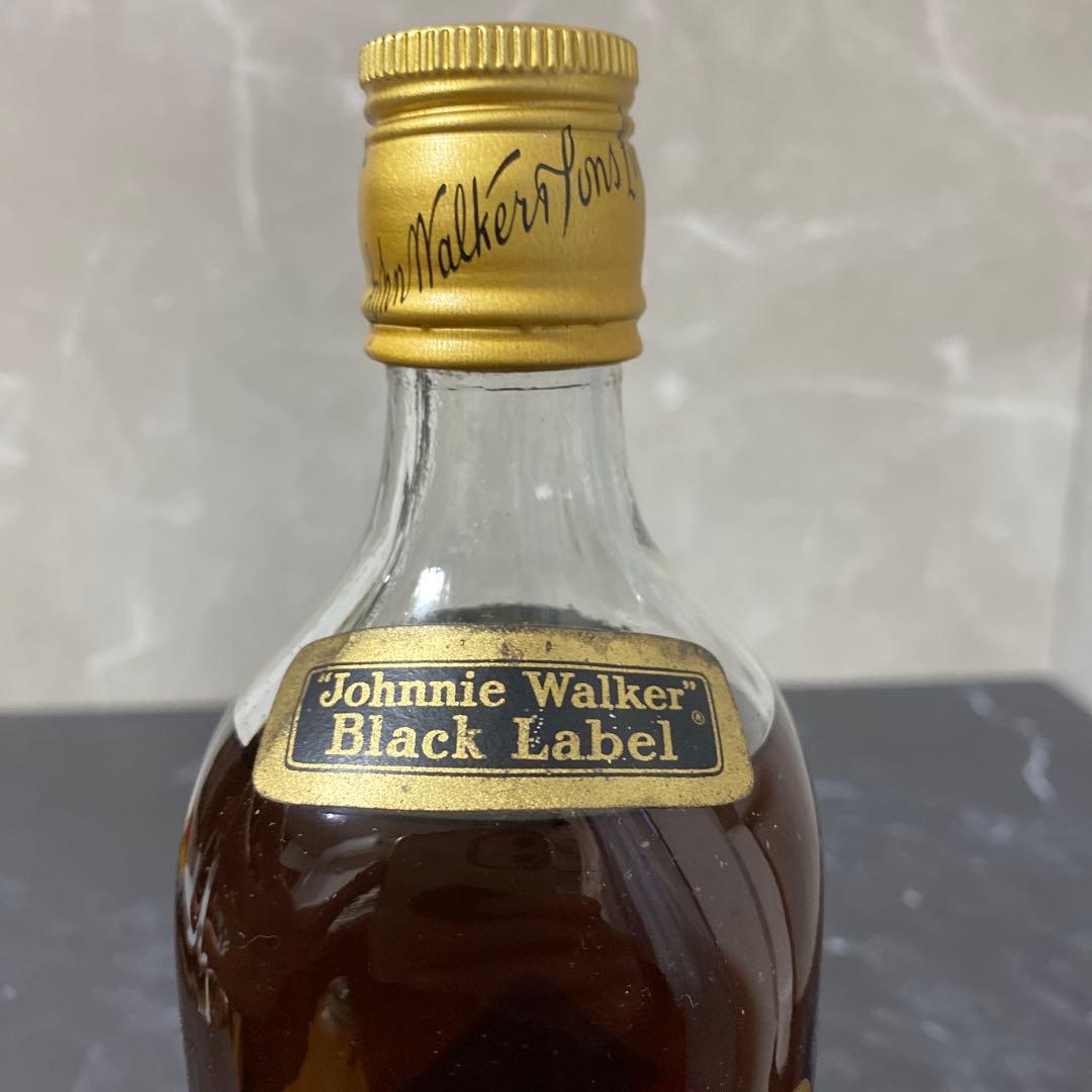 【琉球政府通関済印】1970年初期　ジョニーウォーカー黒ラベル白紋章