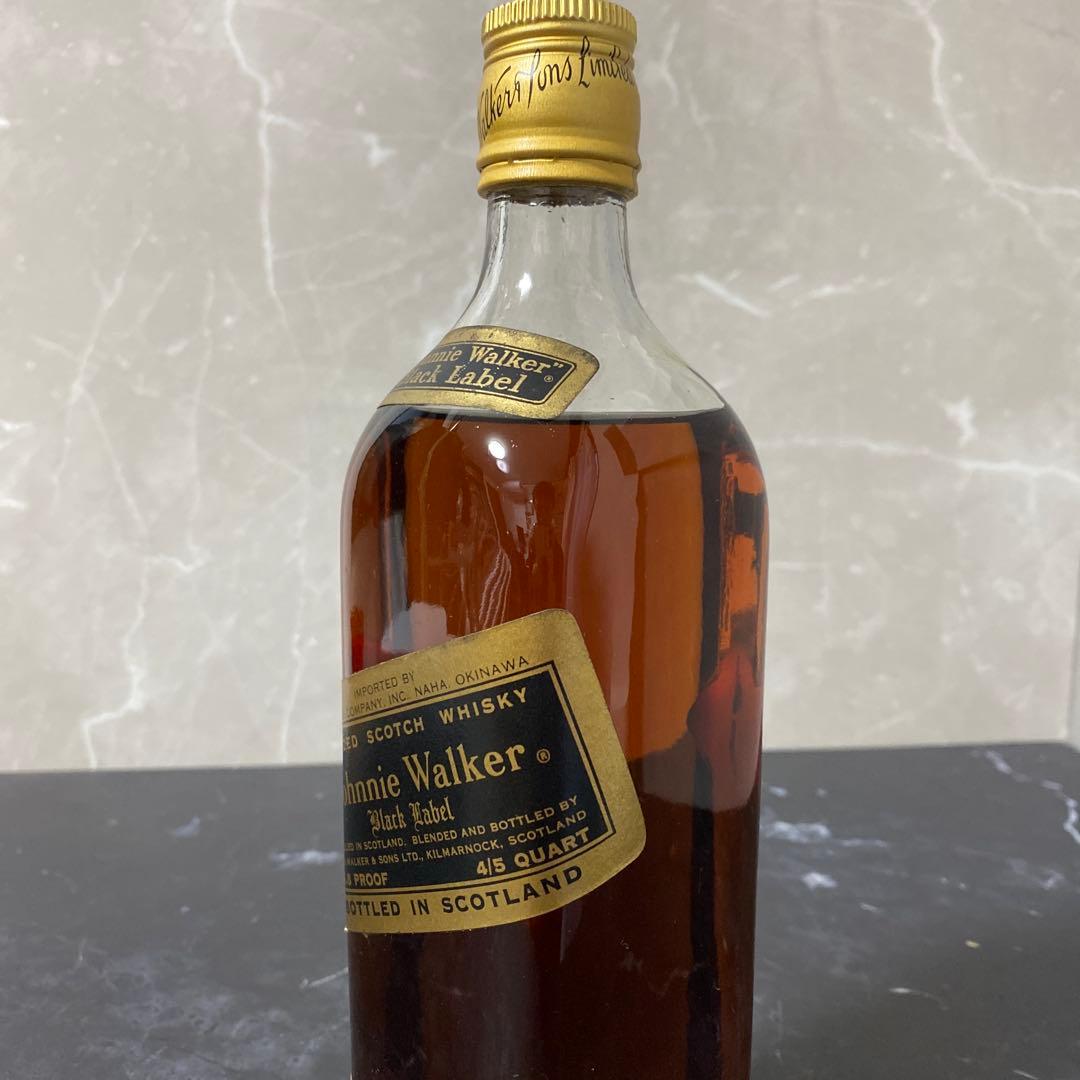 【琉球政府通関済印】1970年初期　ジョニーウォーカー黒ラベル白紋章