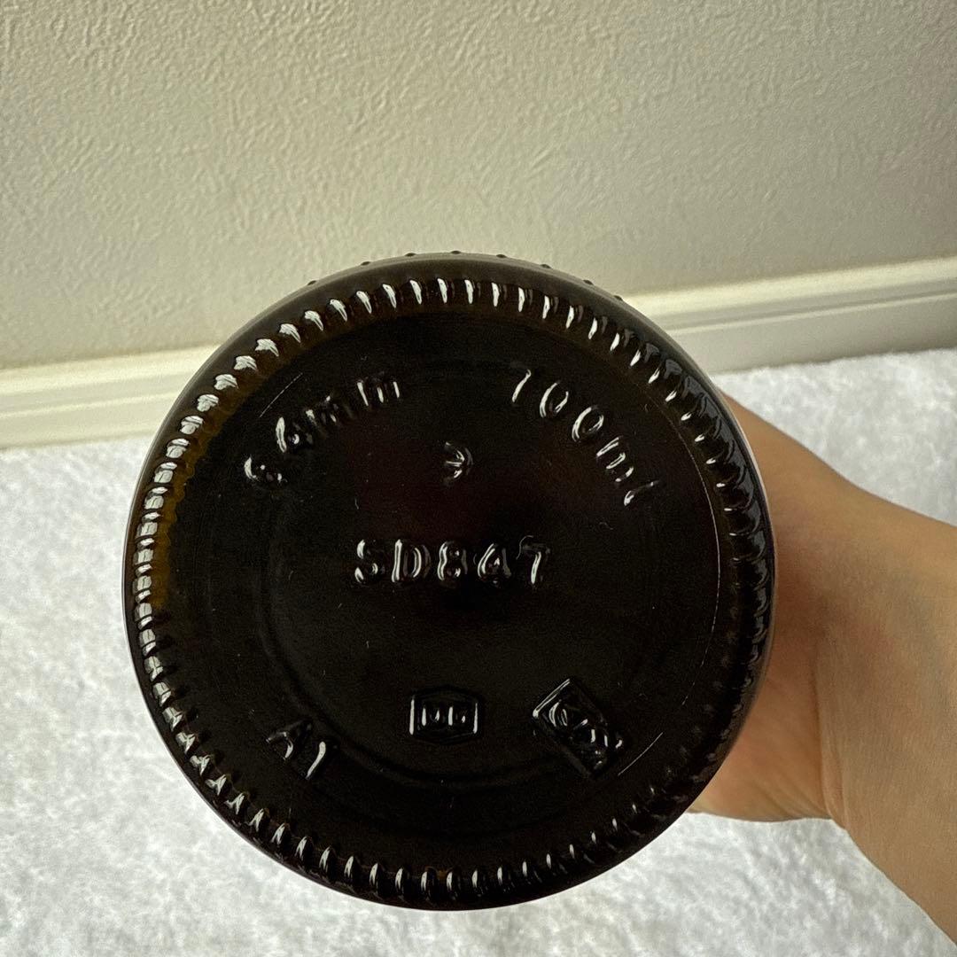 Ballantine's 21年 スコッチウイスキー 700ml 未開栓古酒