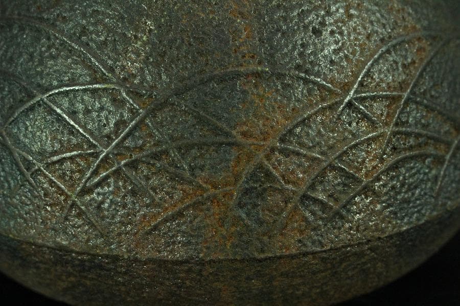 斑紫銅蓋 秋草地紋 鉄瓶(K-LC473)