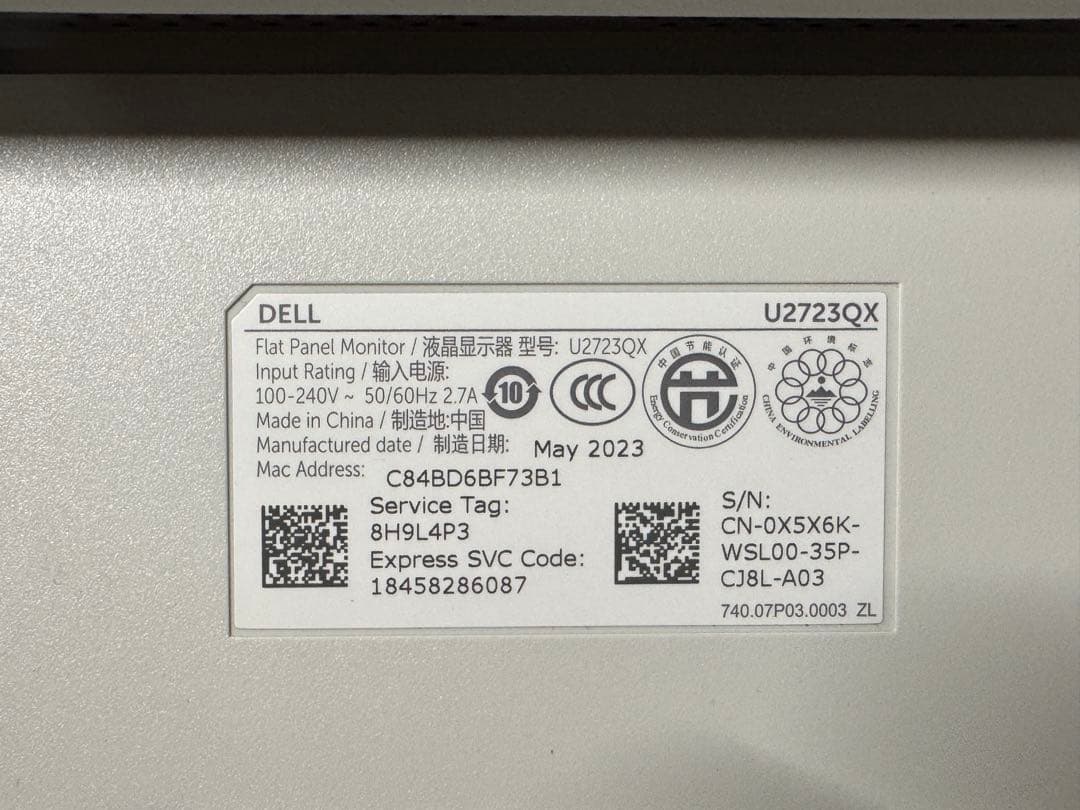 【未使用】Dell U2723QX 4Kモニター