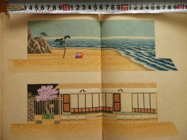 戦前　小貫春陽 道具帳　舞台装置 大道具　歌舞伎背景画家　舞台美術家　勝川