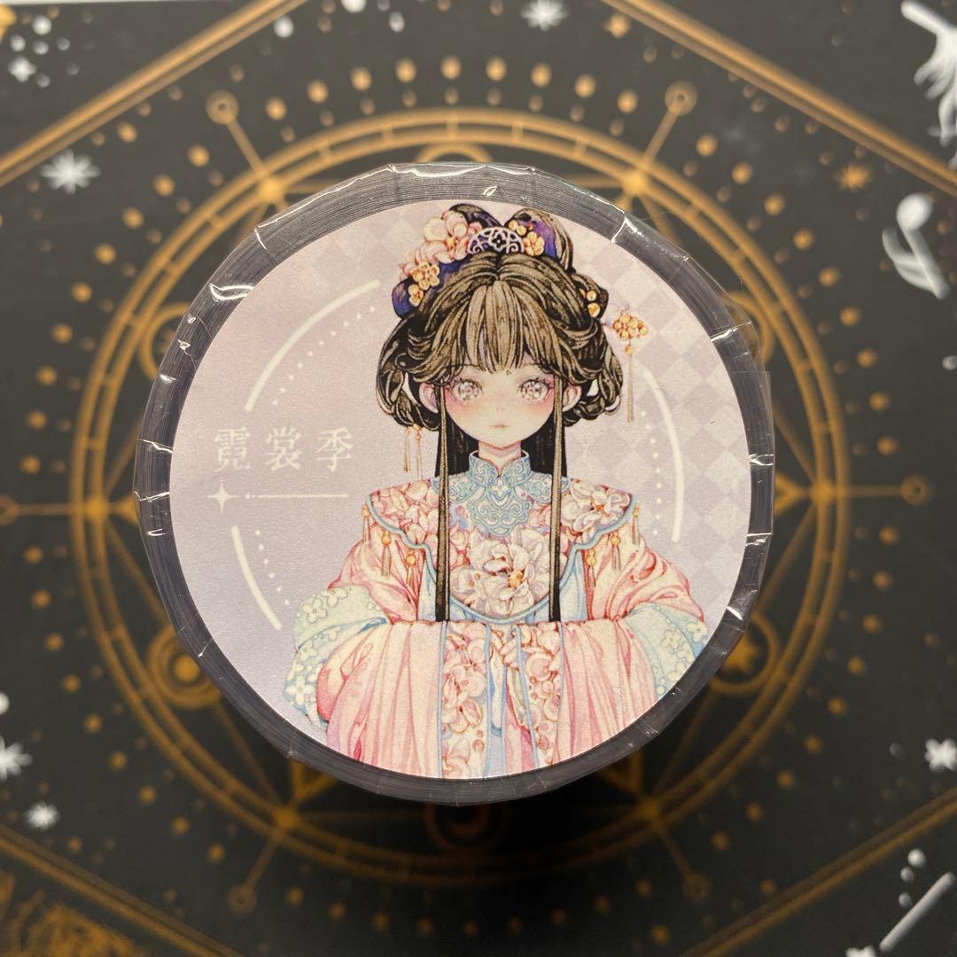 【9400】海外　3/5/巻　貝殻光マスキングテープ　獅子先生新作　ピンク古風系