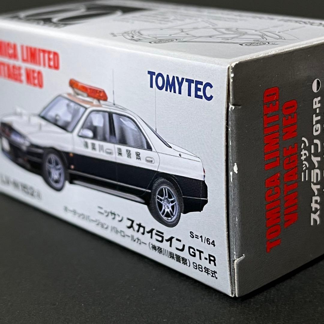 日産 スカイライン GT-R オーテック トミカリミテッドヴィンテージ ネオ