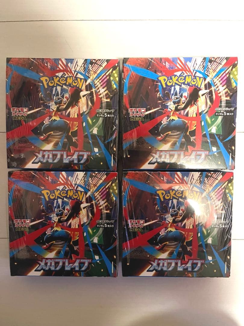 【シュリンク付】ポケモンカード メガブレイブ4BOX メガシンフォニア4BOX