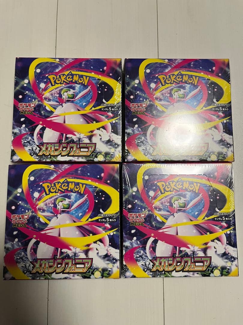 【シュリンク付】ポケモンカード メガブレイブ4BOX メガシンフォニア4BOX