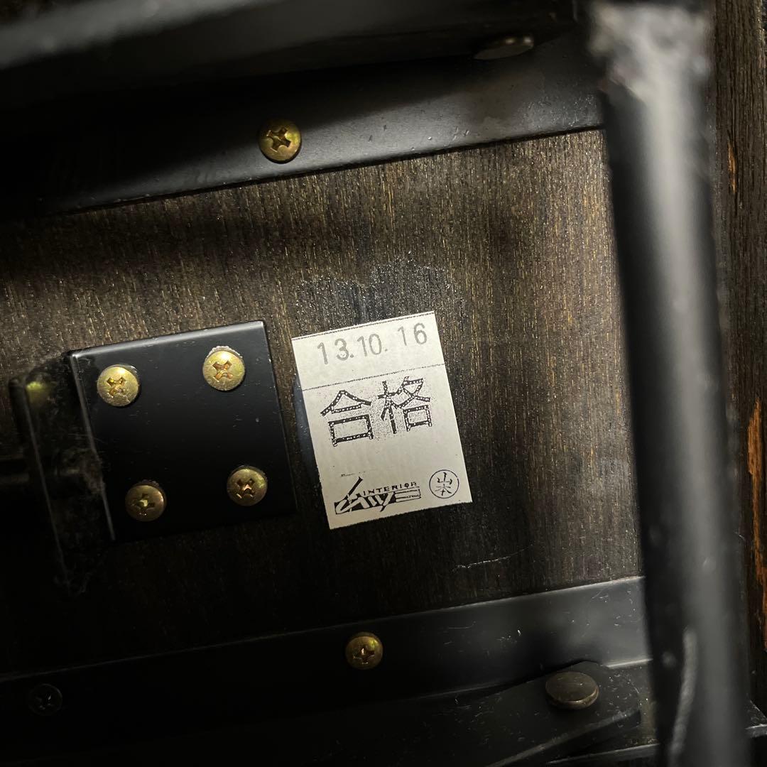 ピアノ補助ペダル　ムツミM-60