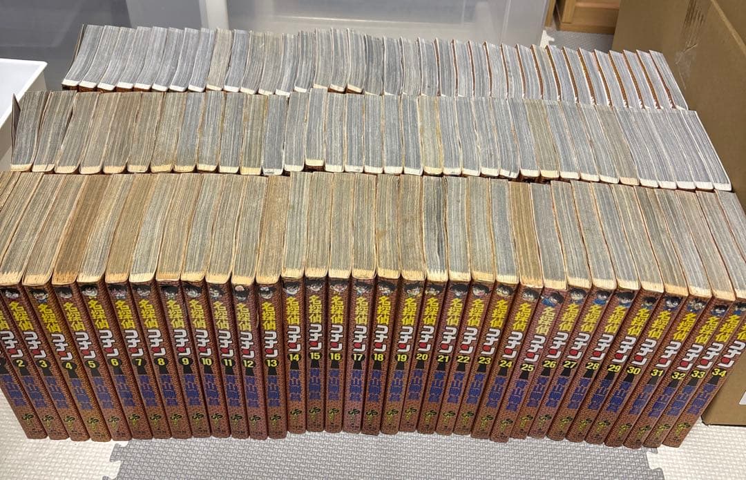 名探偵コナン　1〜105巻