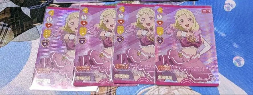 ラブカ ラブライブカードゲーム　すみれ　夏美　p+