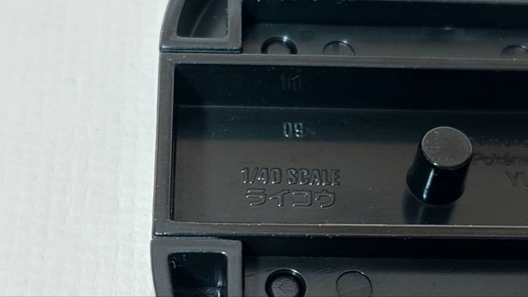 立体ポケモン図鑑SPECIAL03伝説のポケモン編 エンテイ ライコウ スイクン