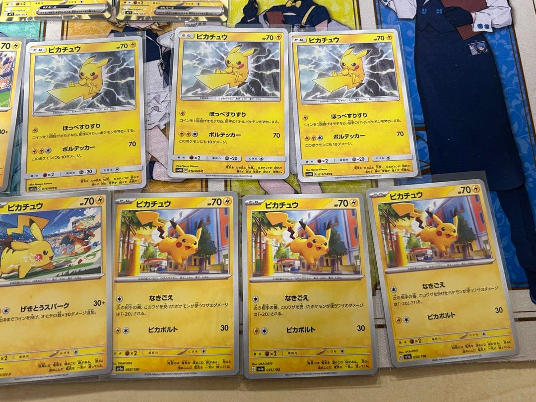 ピカチュウ ポケモンカードゲーム まとめ売り プロモ