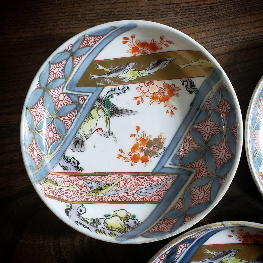 古伊万里　上手物　金彩色絵小皿　カワセミ　川魚　5客
