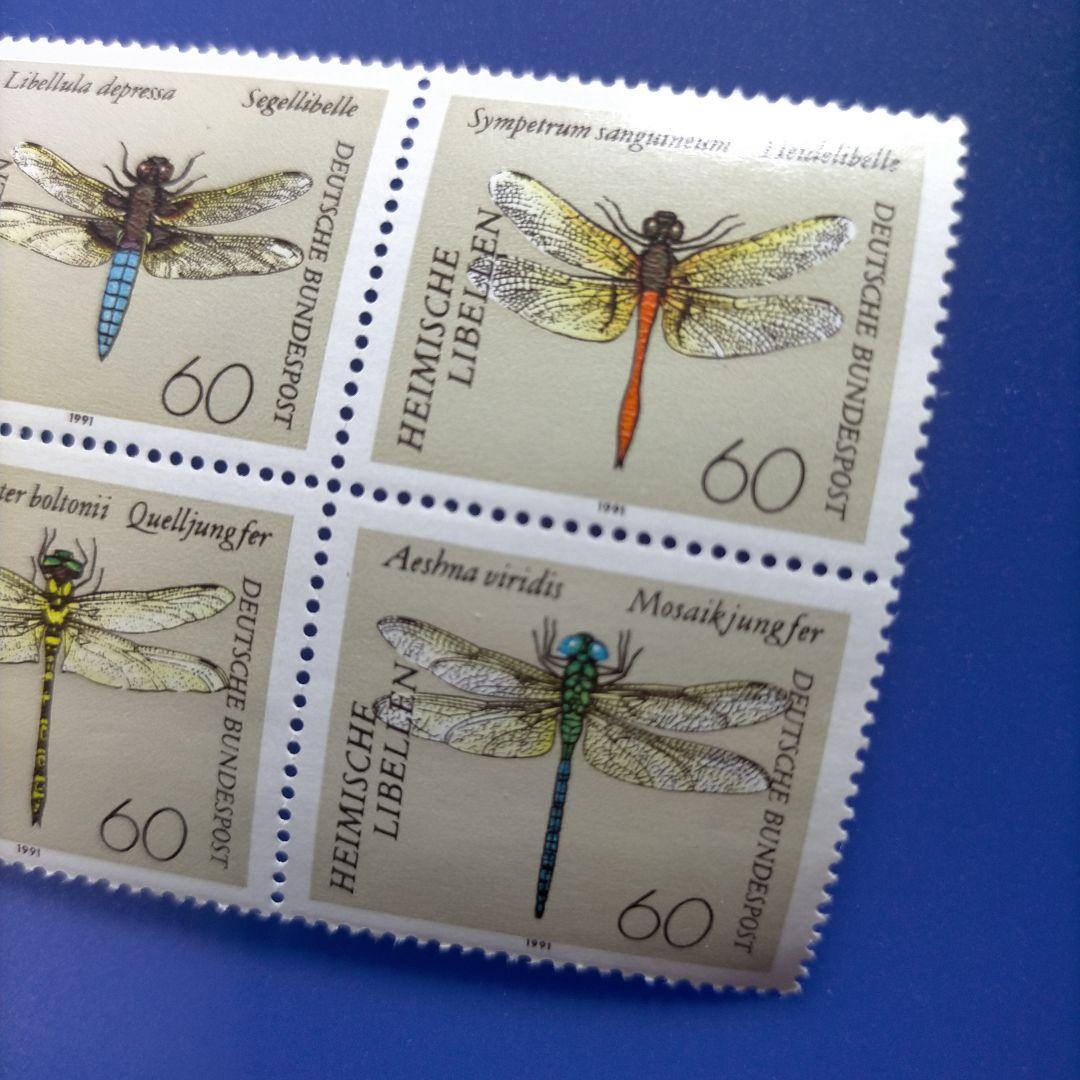 1259 外国切手 ドイツ 1991年 トンボ 田型 未使用