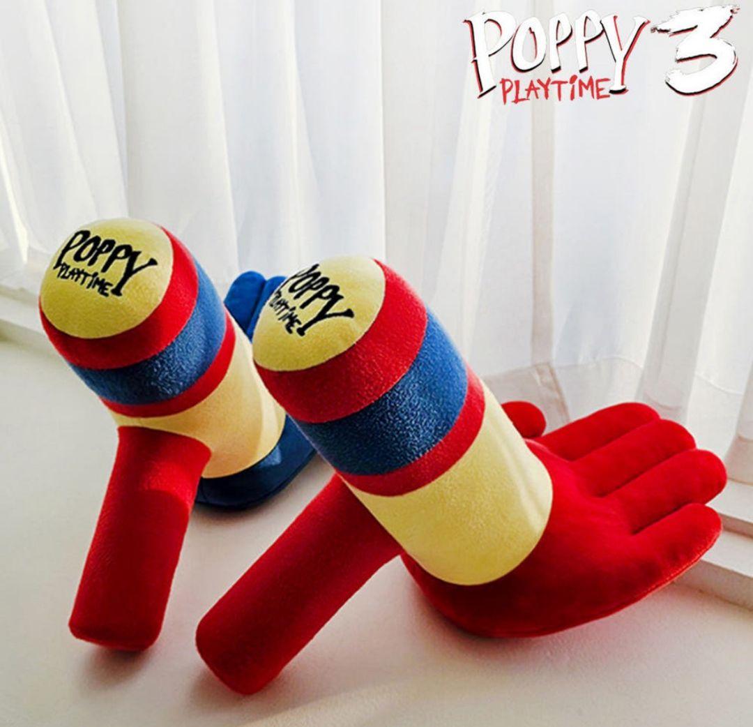 poppy playtime 韓国 オリジナル 公式品 グラブパック ぬいぐるみ