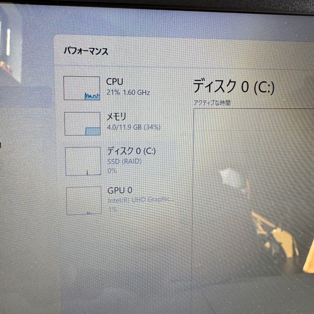 【美品】NEC Lavie NS500 Corei5 ノートPC アダプター付き