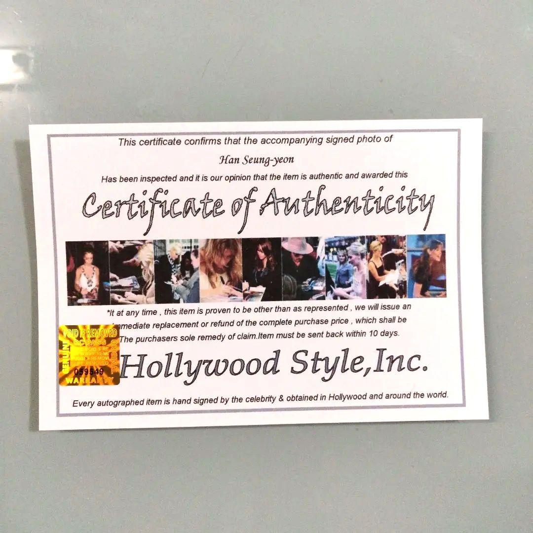 ハンスンヨン直筆サイン入り2Lサイズ写真…Han Seung-Yeon…