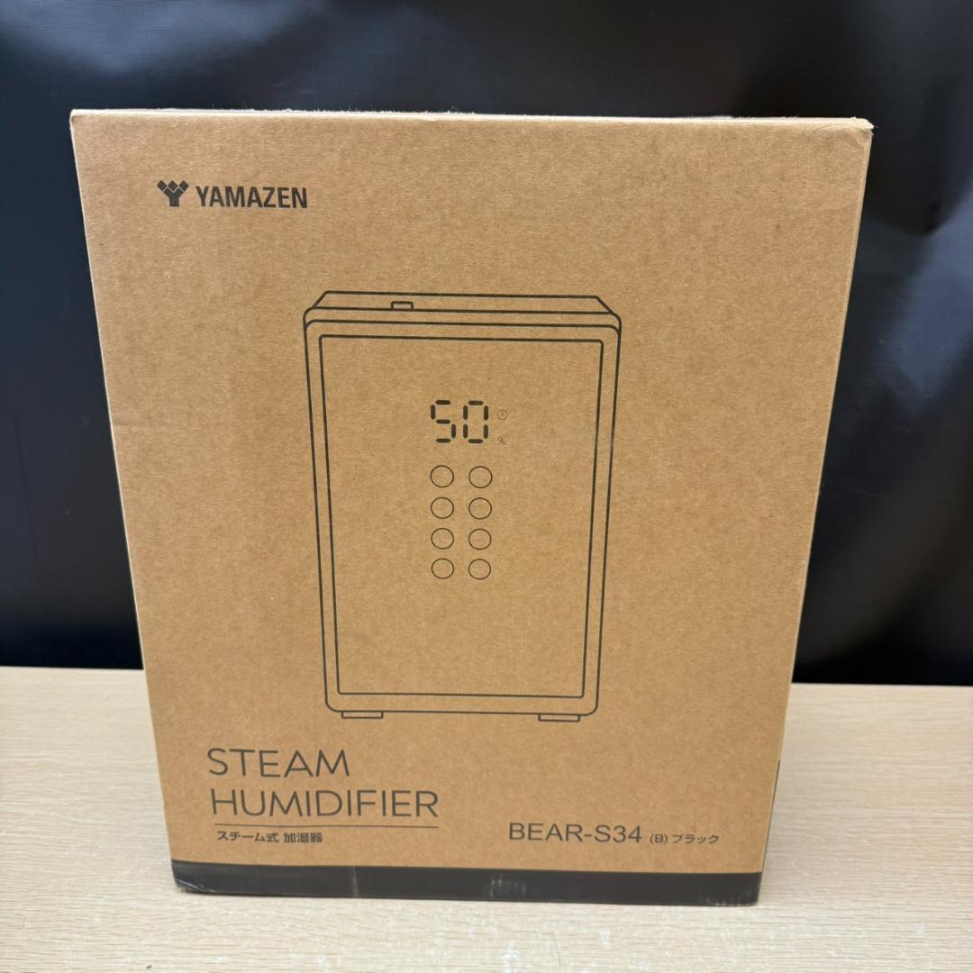 ★未使用　ヤマゼン　スチーム式加湿器　BEAR-S34　2025年製