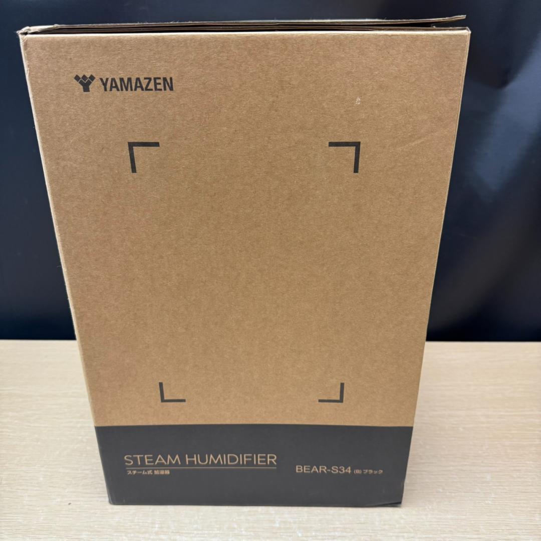 ★未使用　ヤマゼン　スチーム式加湿器　BEAR-S34　2025年製