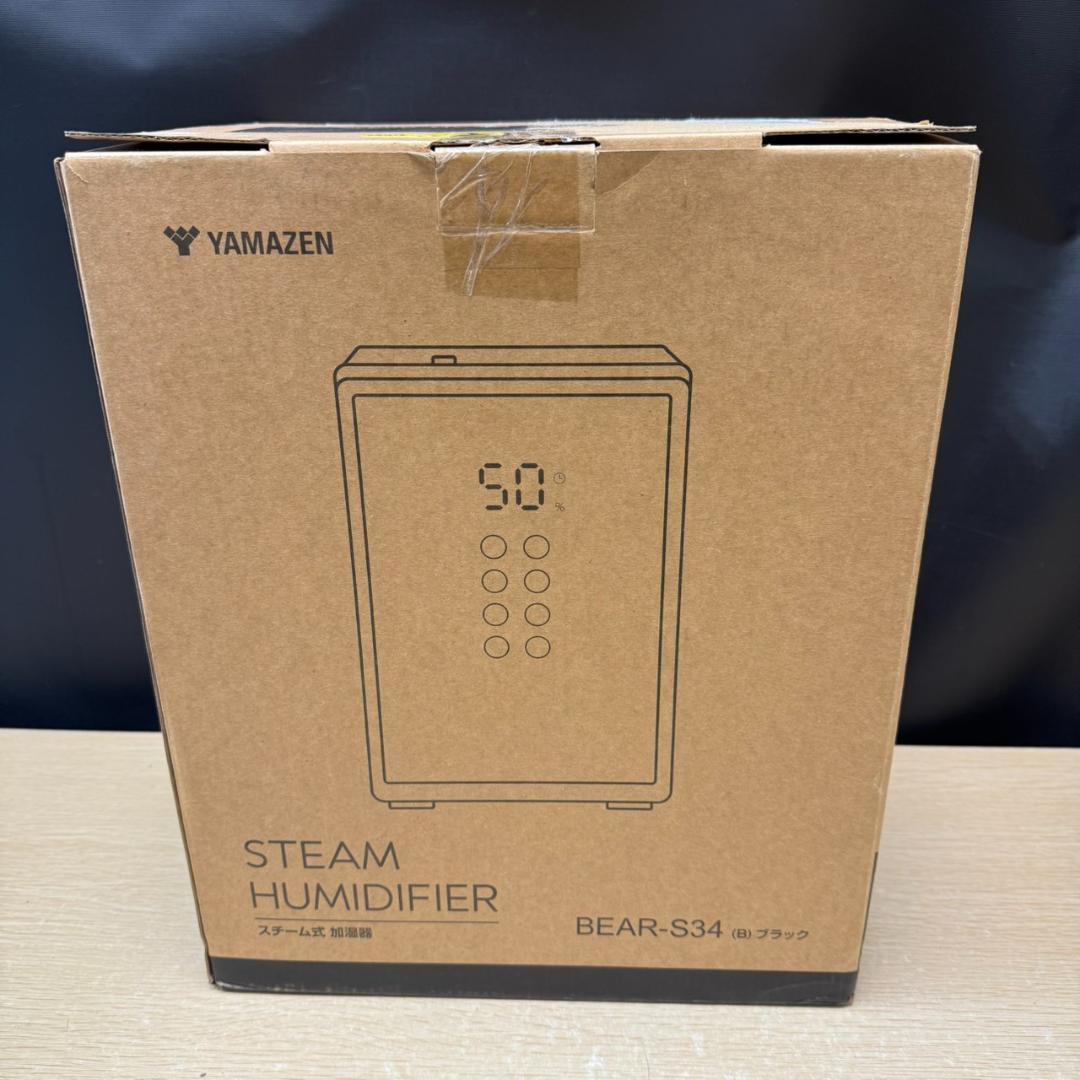 ★未使用　ヤマゼン　スチーム式加湿器　BEAR-S34　2025年製