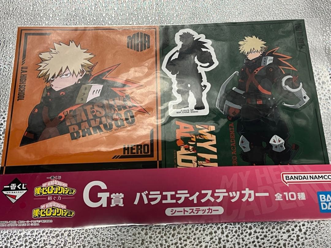 【新品未開封】一番くじ 僕のヒーローアカデミア －紡ぐ力－ B賞 爆豪勝己