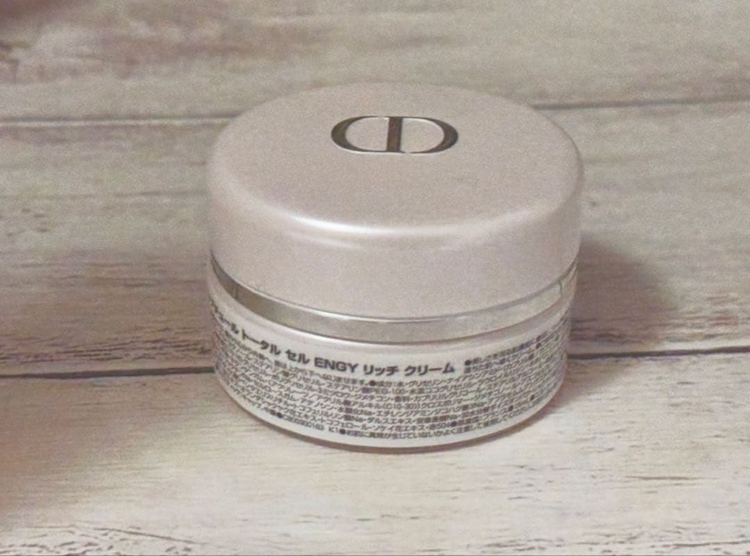 Dior カプチュールトータル 75ml限定サイズ