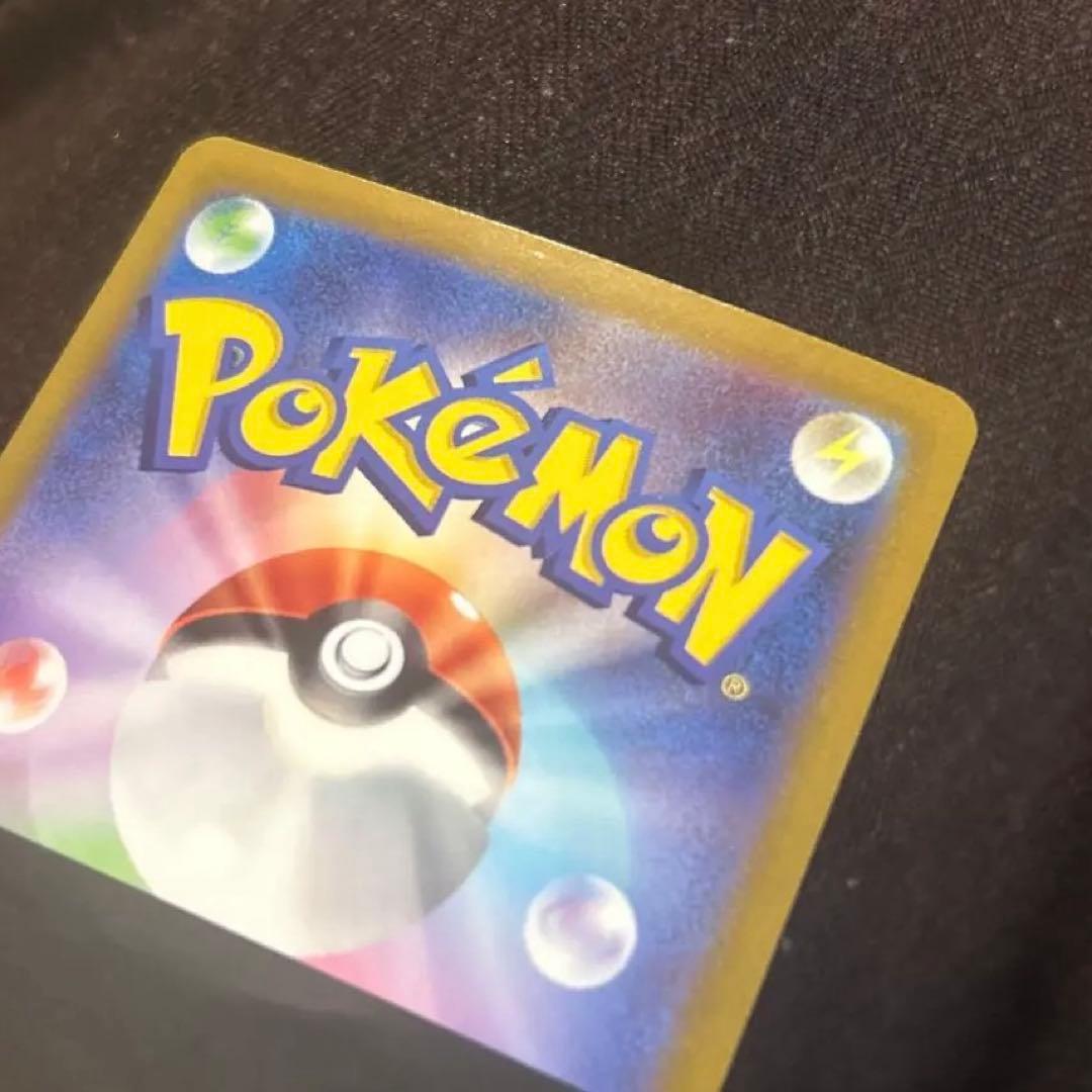 ル*ァ様 最終価格　ギラティナv sa