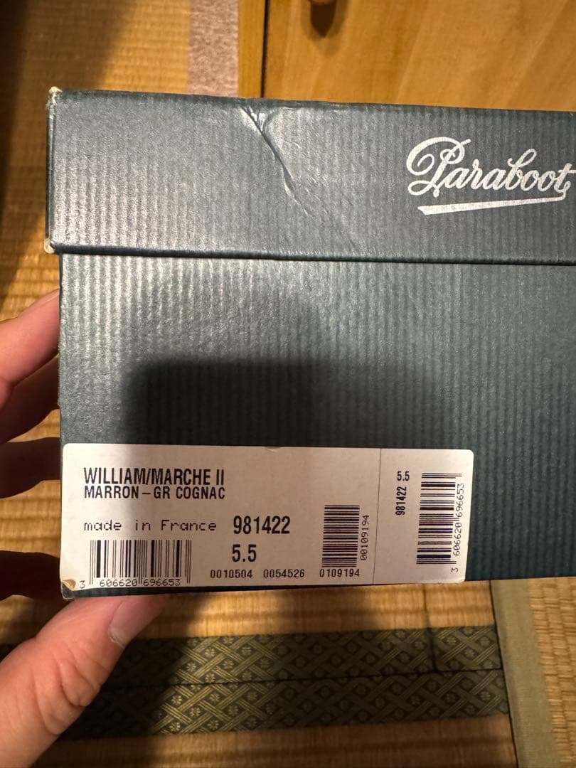 Paraboot/パラブーツ/ウィリアム,WILLIAM/コニャック