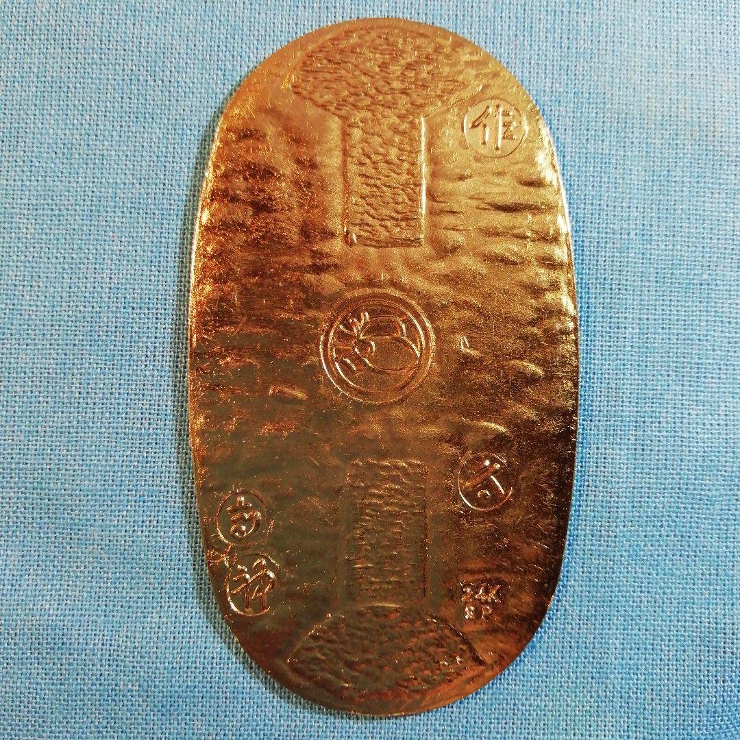 聖徳太子の純金メッキ開運小判　極美品