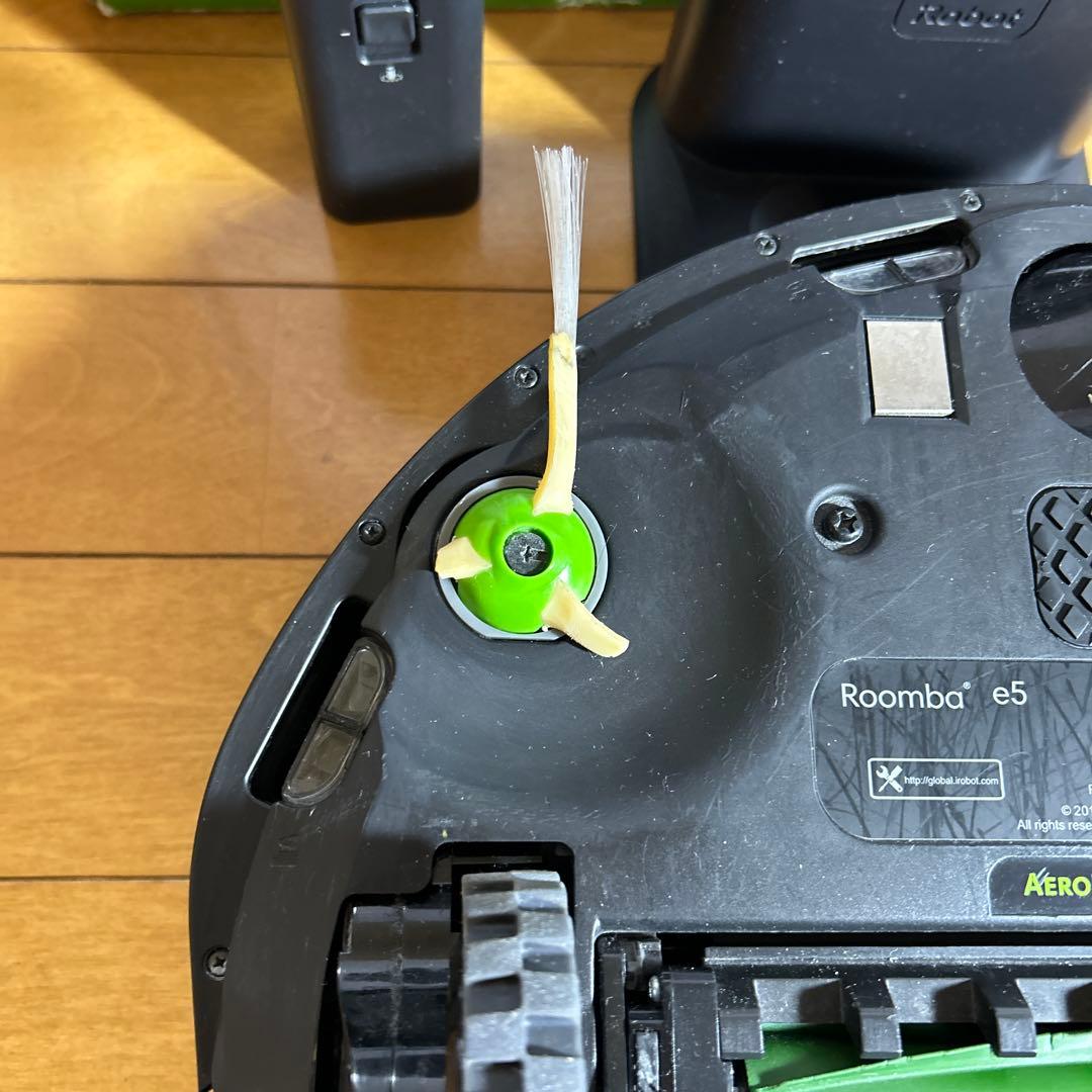 iRobot ルンバ e5 ロボット掃除機 e5150 Roomba
