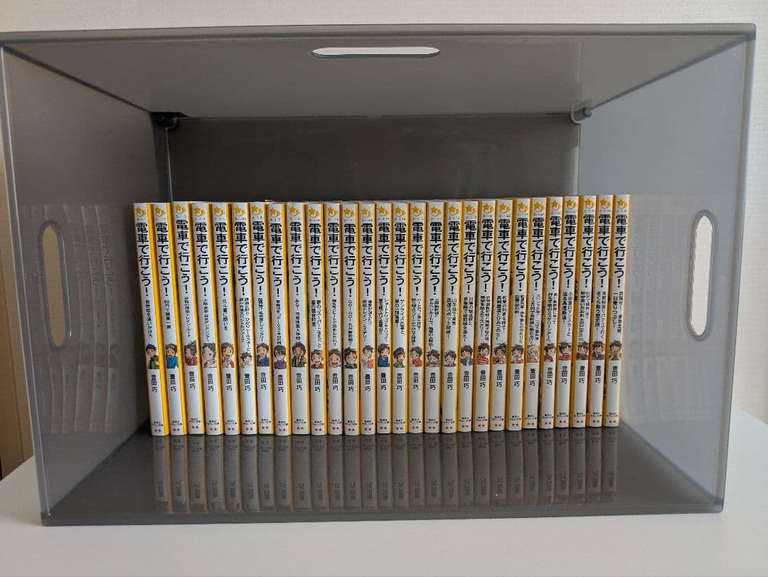 電車で行こう！まとめ売り43冊！