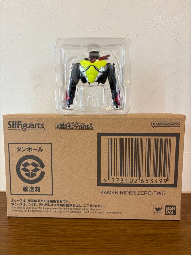 SHFiguarts 仮面ライダーゼロツー・ゼロワン4点セット
