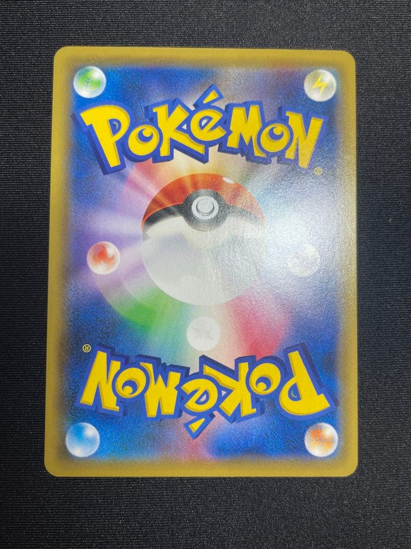 ピッピchr ドリームリーグ