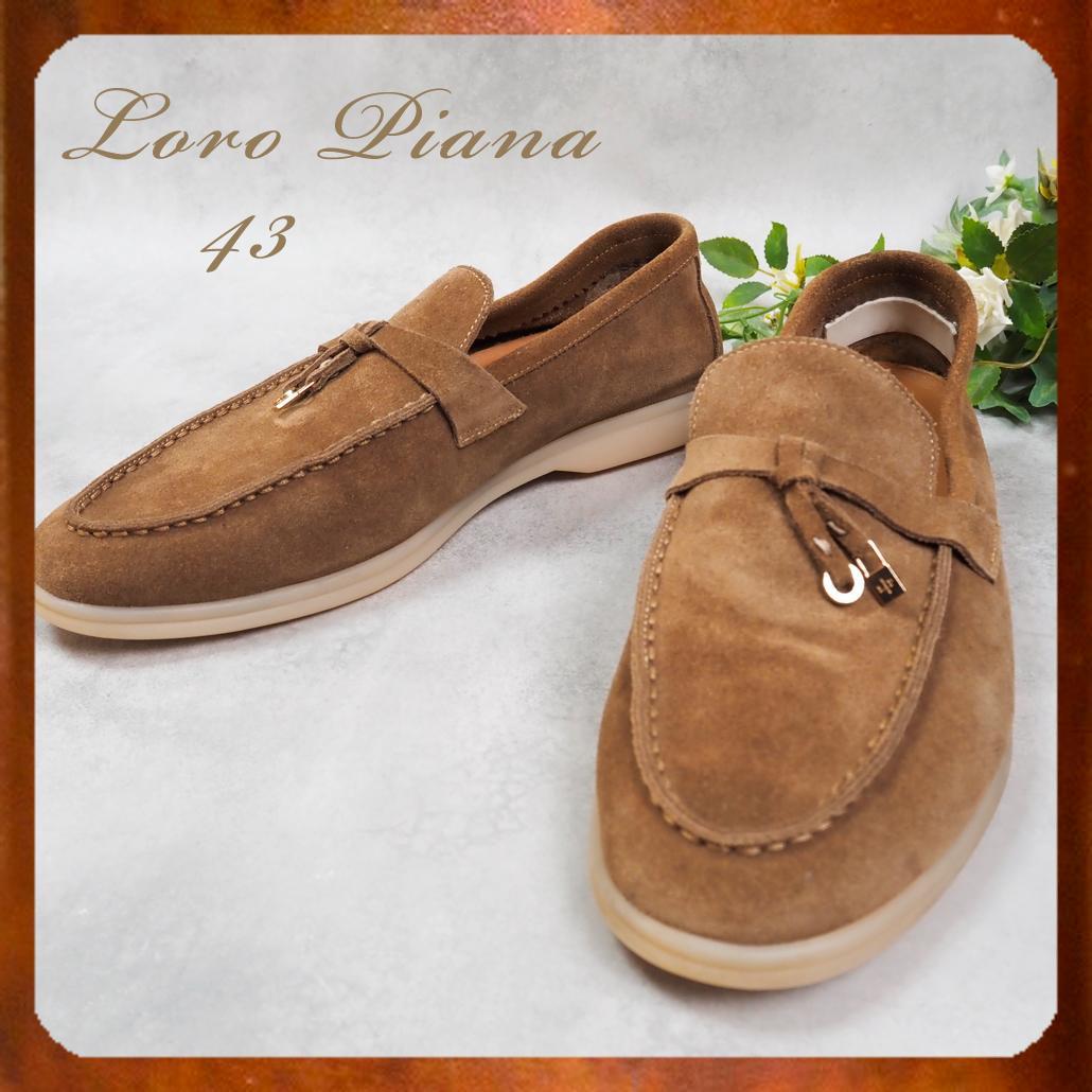 Loro Piana サマー・チャーム・ウォーク・モカシン スエード 43