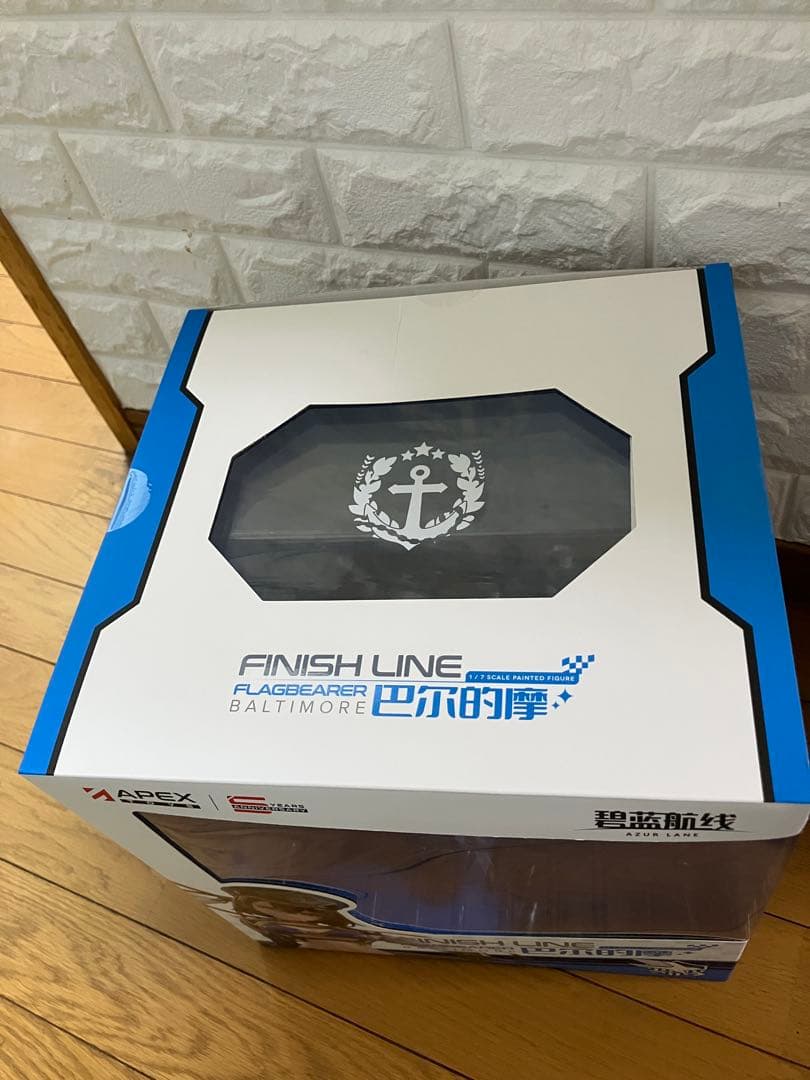 ボルチモア　スプレンディットギアVer フィギュア