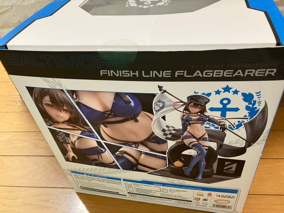 ボルチモア　スプレンディットギアVer フィギュア