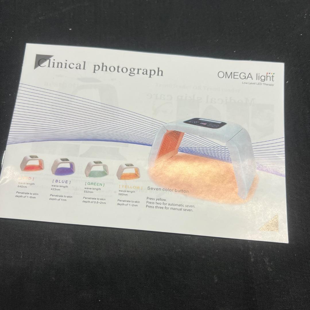 〇Dd右横1054 未使用 オメガライト 美顔器