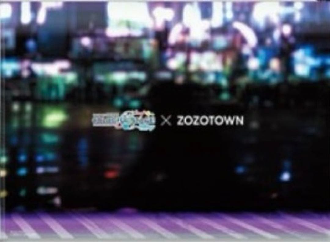 【匿名配送】ZOZO コラボ ビビバス 彰人 冬弥 杏 こはね コンプリート