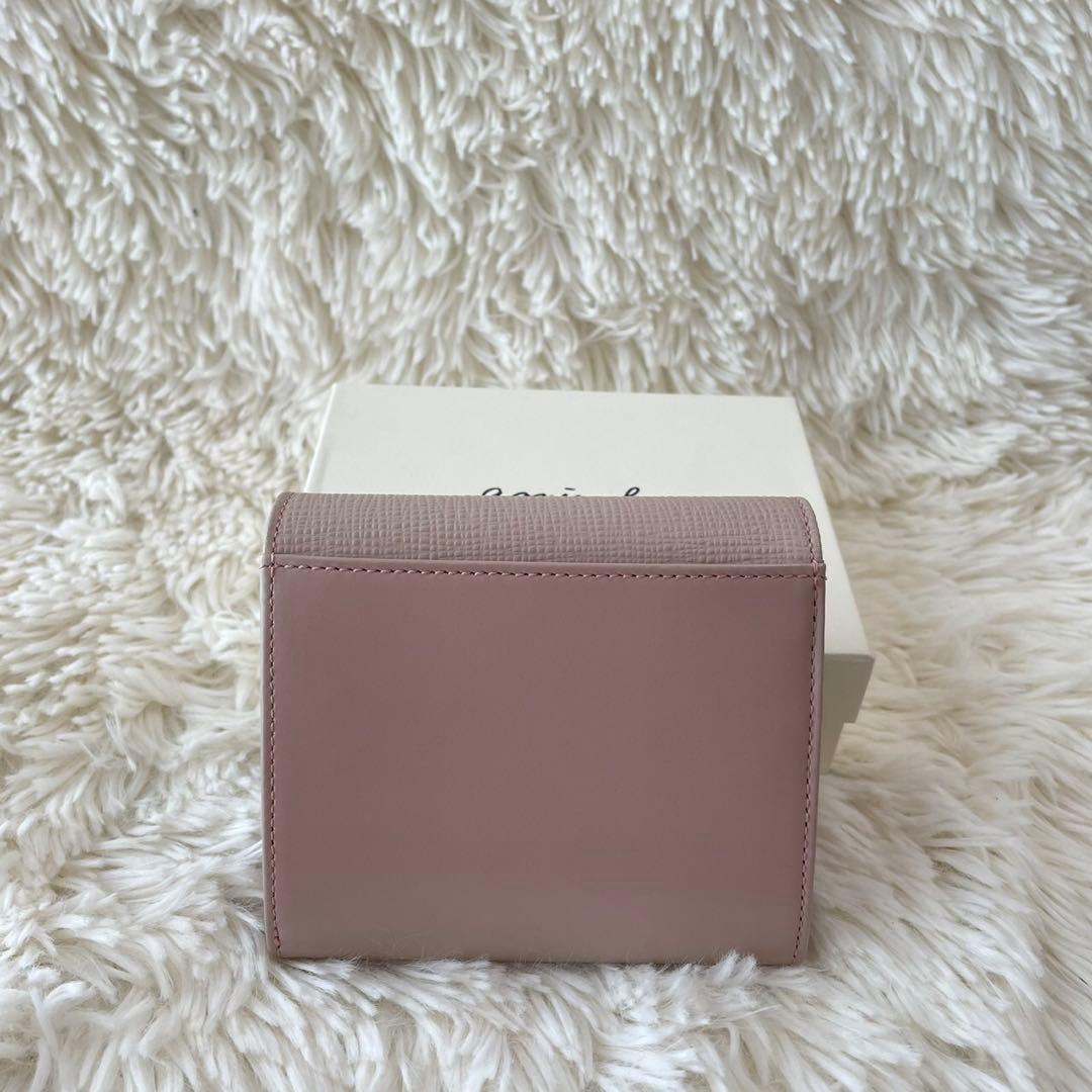 【新品未使用】アニエスベー かぶせ折財布 ピンクベージュ